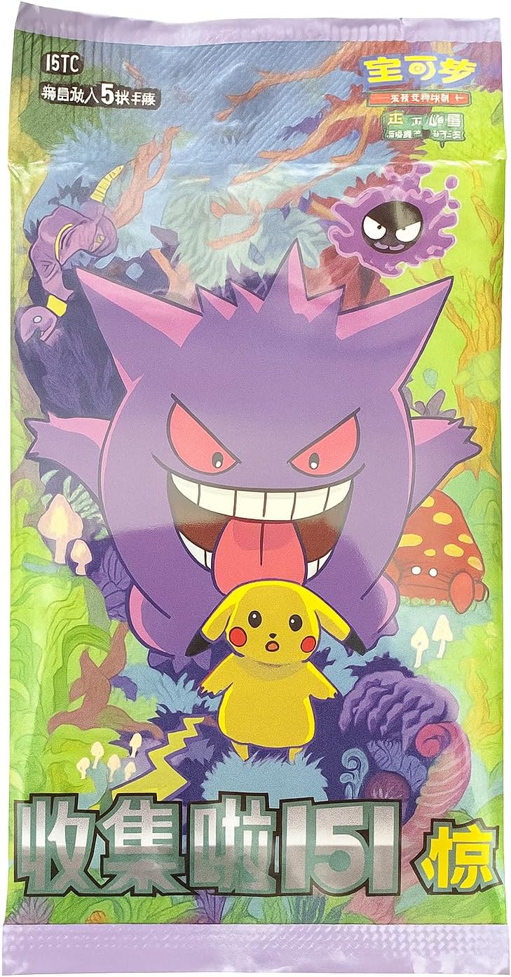 CHINESE Pokemon Scarlet & Violet 151C Collect 151 Gengar Surprise Slim Booster Pack