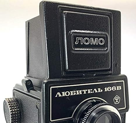 LOMO Lubitel-166B USSR TLR Medium Format Camera 6×6 | Twin Lens Reflex | Vintage Soviet...
