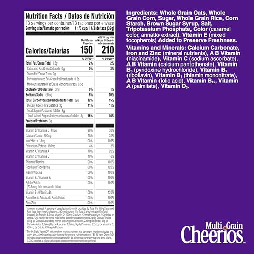 Multi Grain Cheerios, Heart Healthy Breakfast Cereal, Gluten Free, Family Size, 18 oz image