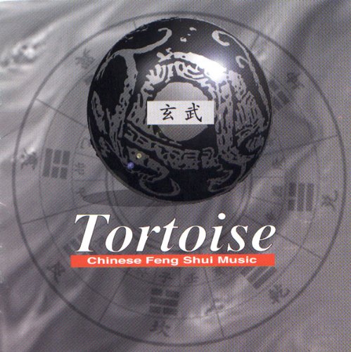 Tortoise: Chinese Feng Shui Music